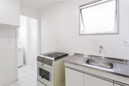 Apartamento para alugar com 55m², 1 quarto e 1 vaga Apartamento para alugar com 55m², 1 quarto e 1 vagaCozinha