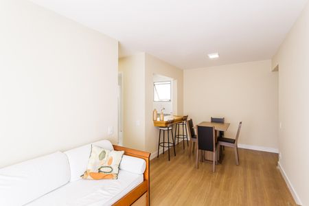 Apartamento para alugar com 55m², 1 quarto e 1 vaga Apartamento para alugar com 55m², 1 quarto e 1 vagaSala