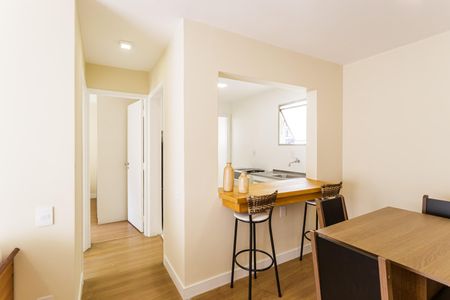 Apartamento para alugar com 55m², 1 quarto e 1 vaga Apartamento para alugar com 55m², 1 quarto e 1 vagaSala