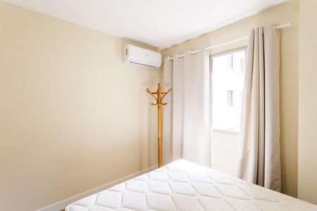 Apartamento para alugar com 55m², 1 quarto e 1 vaga Apartamento para alugar com 55m², 1 quarto e 1 vagaQuarto