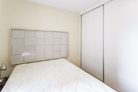 Apartamento para alugar com 55m², 1 quarto e 1 vaga Apartamento para alugar com 55m², 1 quarto e 1 vagaQuarto