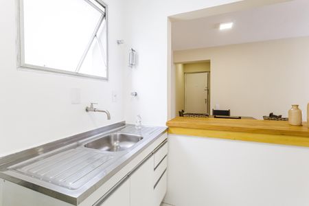Apartamento para alugar com 55m², 1 quarto e 1 vaga Apartamento para alugar com 55m², 1 quarto e 1 vagaCozinha
