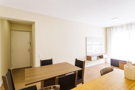 Apartamento para alugar com 55m², 1 quarto e 1 vaga Apartamento para alugar com 55m², 1 quarto e 1 vagaSala