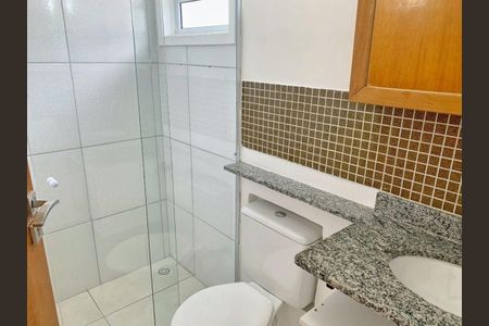 Casa de condomínio para alugar com 90m², 2 quartos e 1 vagaBanheiro