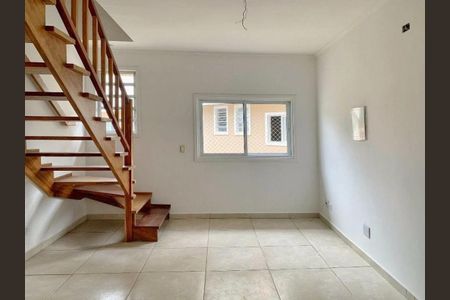 Casa de condomínio para alugar com 90m², 2 quartos e 1 vagaSala