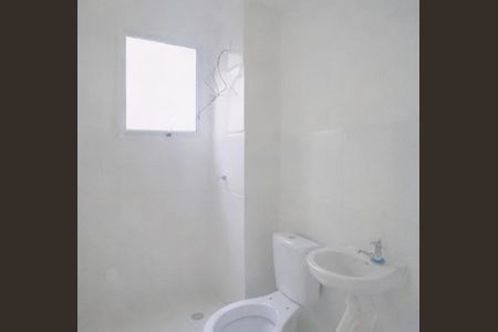 Apartamento para alugar com 42m², 2 quartos e 1 vagaBanheiro