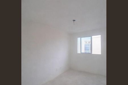 Apartamento para alugar com 42m², 2 quartos e 1 vagaQuarto