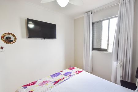 Apartamento à venda com 64m², 3 quartos e 2 vagasQuarto 1