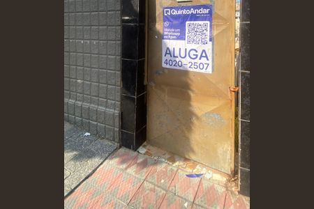 Casa para alugar com 60m², 2 quartos e 1 vagaFachada 