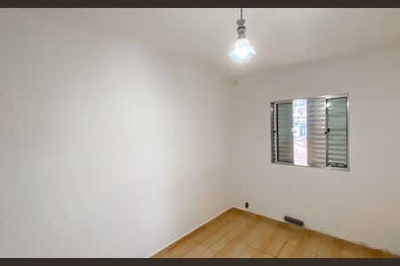 Quarto 1 de casa para alugar com 2 quartos, 60m² em Vila Araguaia, São Paulo