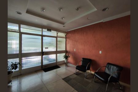 Apartamento à venda com 143m², 4 quartos e 1 vagaHall de entrada
