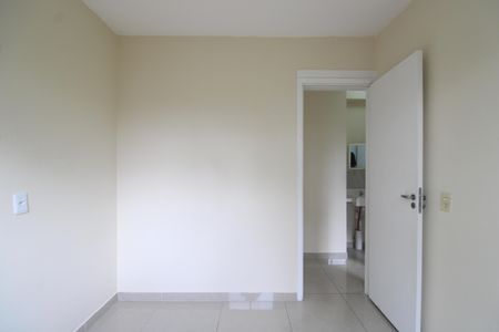 Apartamento para alugar com 52m², 2 quartos e sem vagaQuarto 1