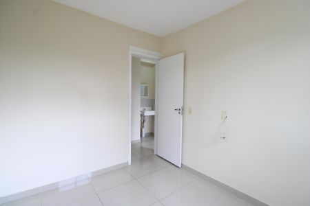 Apartamento para alugar com 52m², 2 quartos e sem vagaQuarto 1