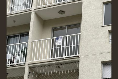 Apartamento para alugar com 52m², 2 quartos e sem vagaPlaca