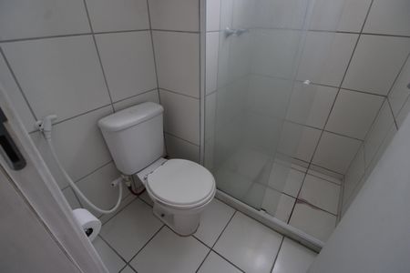 Apartamento para alugar com 52m², 2 quartos e sem vagaBanheiro