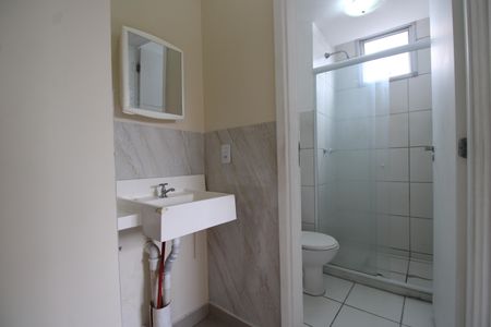 Apartamento para alugar com 52m², 2 quartos e sem vagaBanheiro