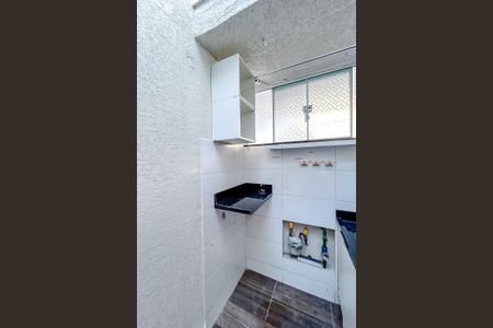 Casa de condomínio à venda com 83m², 2 quartos e 2 vagasÁrea de Serviço