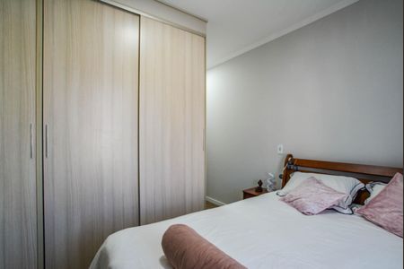 Apartamento à venda com 90m², 3 quartos e 2 vagasQuarto Suíte