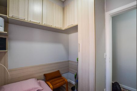 Apartamento à venda com 90m², 3 quartos e 2 vagasQuarto 1