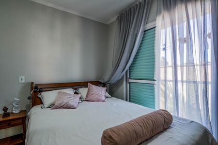 Apartamento à venda com 90m², 3 quartos e 2 vagasQuarto Suíte