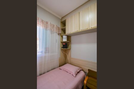 Apartamento à venda com 90m², 3 quartos e 2 vagasQuarto 1