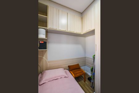 Apartamento à venda com 90m², 3 quartos e 2 vagasQuarto 1