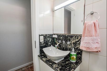 Apartamento à venda com 90m², 3 quartos e 2 vagasBanheiro Social