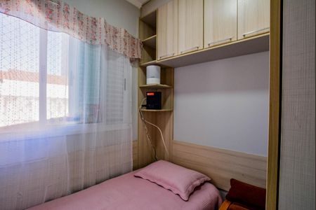 Apartamento à venda com 90m², 3 quartos e 2 vagasQuarto 1
