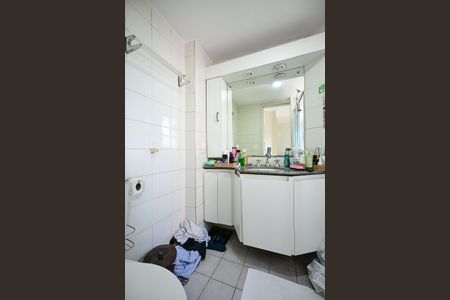Apartamento à venda com 72m², 3 quartos e 1 vagaBanheiro Suíte 