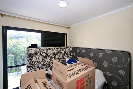 Apartamento à venda com 72m², 3 quartos e 1 vagaQuarto 1