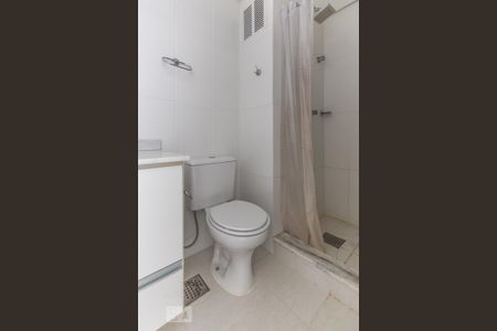Apartamento à venda com 55m², 2 quartos e 1 vagaBanheiro