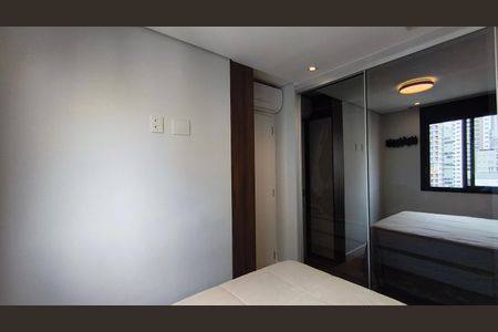 Quarto de apartamento para alugar com 1 quarto, 34m² em Vila Mariana, São Paulo