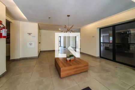 Apartamento para alugar com 34m², 1 quarto e 1 vagaHall