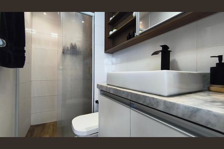 Apartamento para alugar com 34m², 1 quarto e 1 vagaBanheiro