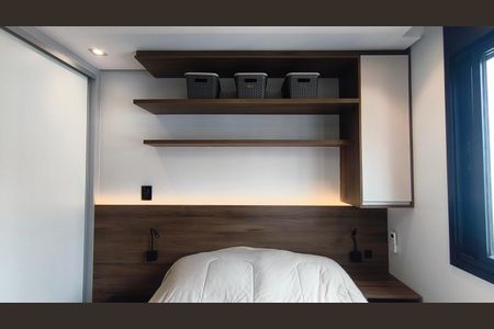 Quarto de apartamento para alugar com 1 quarto, 34m² em Vila Mariana, São Paulo