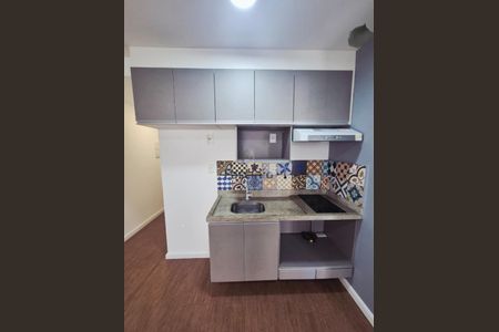 Apartamento para alugar com 1 quarto, 40m² em Barra Funda, São Paulo