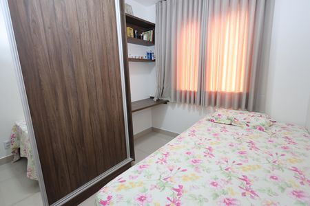 Apartamento para alugar com 57m², 2 quartos e 1 vagaQuarto 1