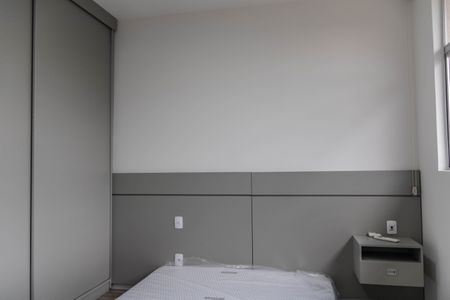 Apartamento para alugar com 32m², 1 quarto e 1 vagaSuíte