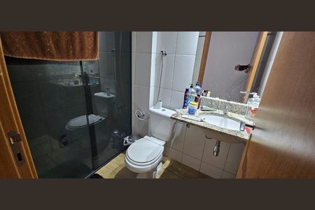 Apartamento para alugar com 63m², 2 quartos e 1 vagaBanheiro