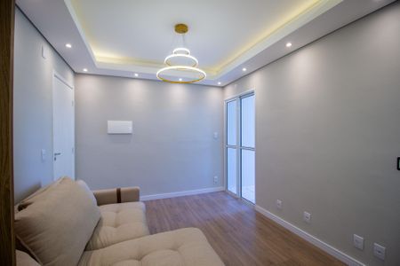 Apartamento para alugar com 50m², 2 quartos e 1 vagaSala