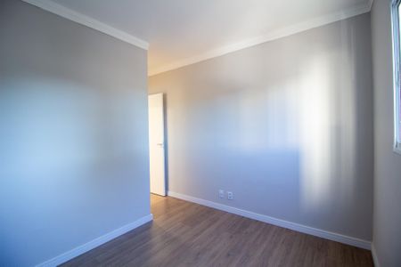 Apartamento para alugar com 50m², 2 quartos e 1 vagaSuíte