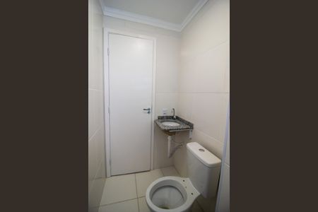 Apartamento para alugar com 50m², 2 quartos e 1 vagaBanheiro da Suíte