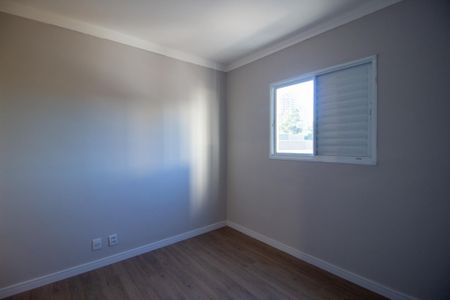 Apartamento para alugar com 50m², 2 quartos e 1 vagaSuíte