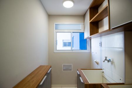 Apartamento para alugar com 50m², 2 quartos e 1 vagaÁrea de Serviço