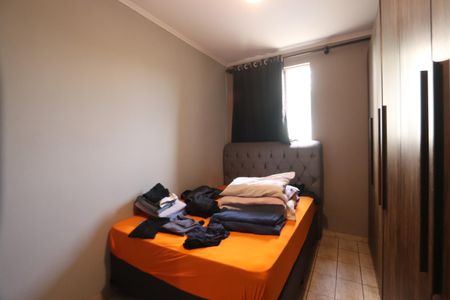 Apartamento à venda com 58m², 2 quartos e 1 vagaQuarto 1
