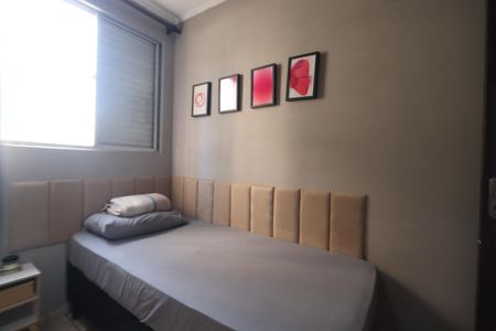 Apartamento à venda com 58m², 2 quartos e 1 vagaQuarto 2