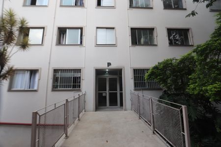 Apartamento à venda com 58m², 2 quartos e 1 vagaEntrada do Bloco