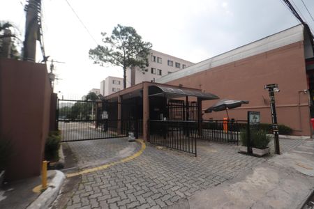 Apartamento à venda com 58m², 2 quartos e 1 vagaEntrada do Condomínio