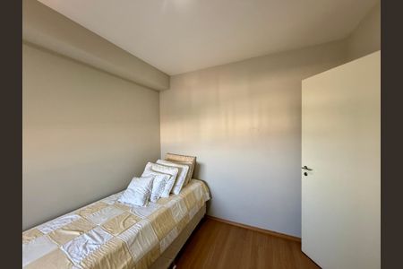 Apartamento à venda com 130m², 3 quartos e 2 vagasQuarto 3