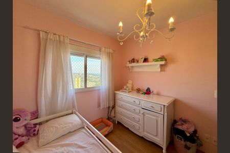 Apartamento à venda com 130m², 3 quartos e 2 vagasQuarto 2